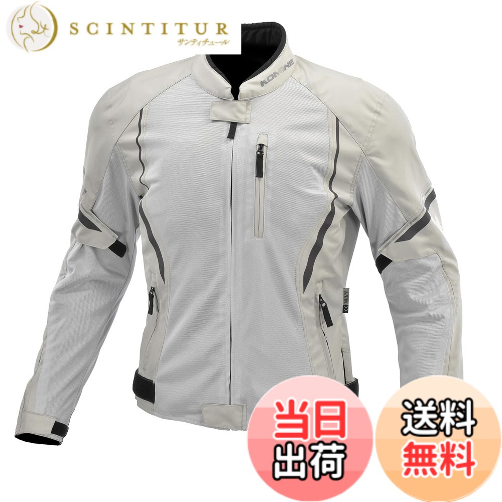 【送料無料】[KOMINE] バイク用 ジャケット JK-1463 プロテクトハーフメッシュジャケット 07-1463 メンズ Light Grey Black S