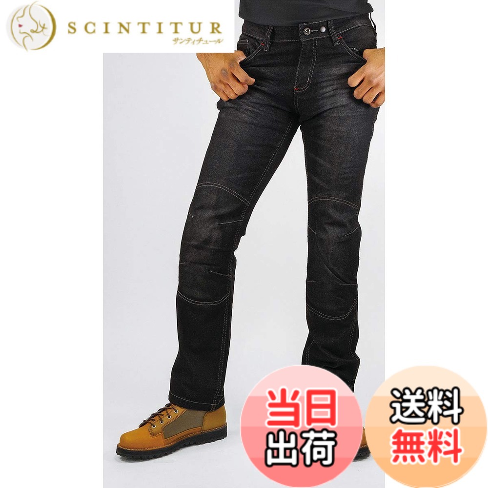 【送料無料】[KOMINE] バイク用 パンツ WJ-7323R ジーンズ Black 3XL 07-7323 メンズ ブラック