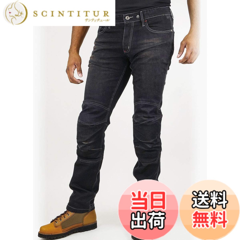 【送料無料】[KOMINE] バイク用 パンツ WJ-7373S ジーンズ Deep Indigo L 07-7373 メンズ L