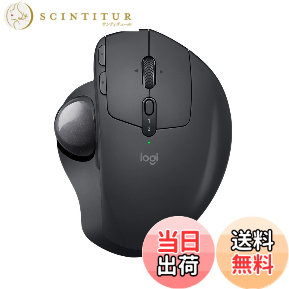 【貨物輸送無料】【押さえる】 ロジクール 無線電話 トラックボール MX ERGO MXTB1d Bluetooth Unifying 無線電話 8名取り草 弾丸道路申し受ける式 windows mac iPad os Chrome 二十日鼠 国内置き目品 [ 押さえる 壁紙ダウンロード付き添い人 ]