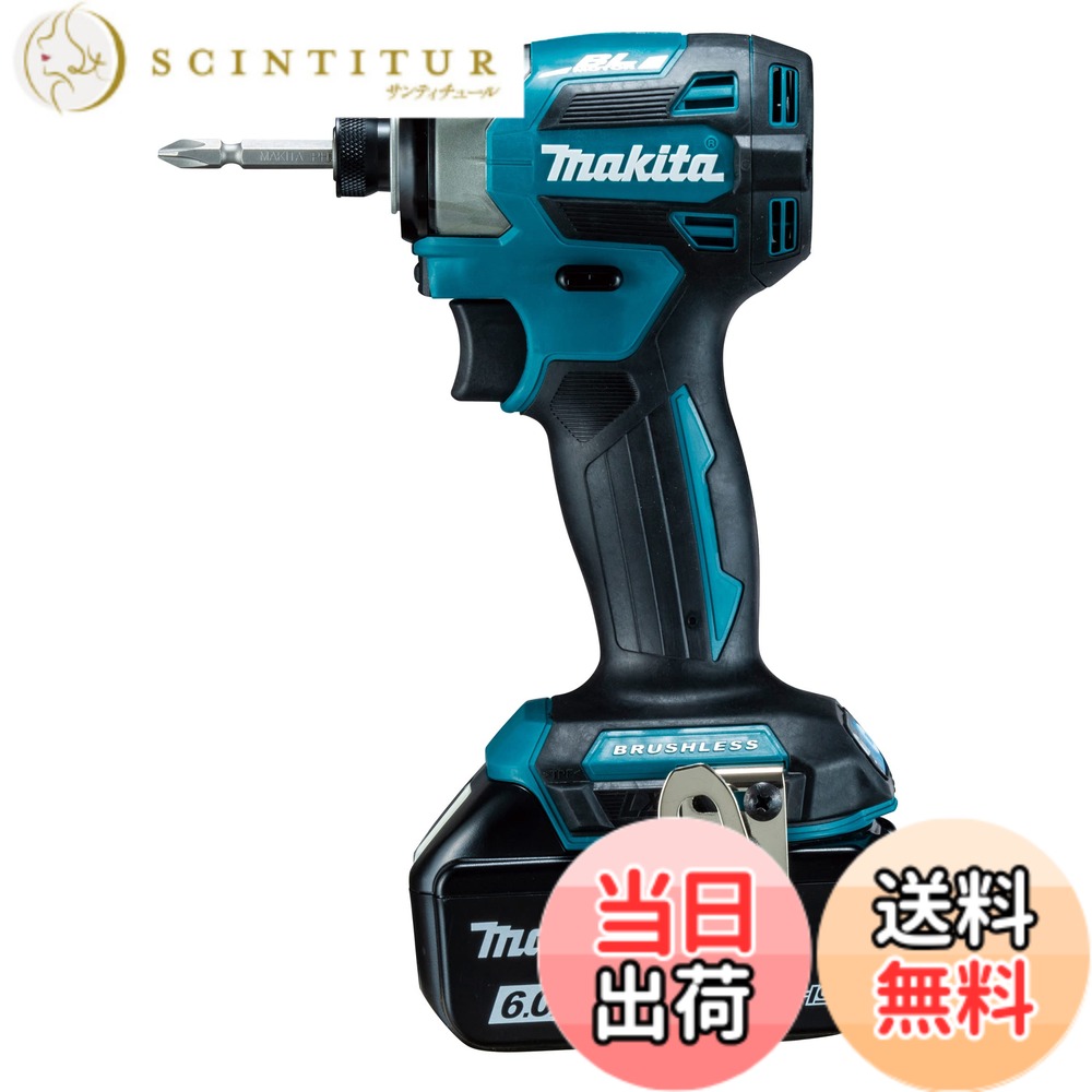 【送料無料】マキタ 充電式インパクトドライバ 青 TD173DRGX