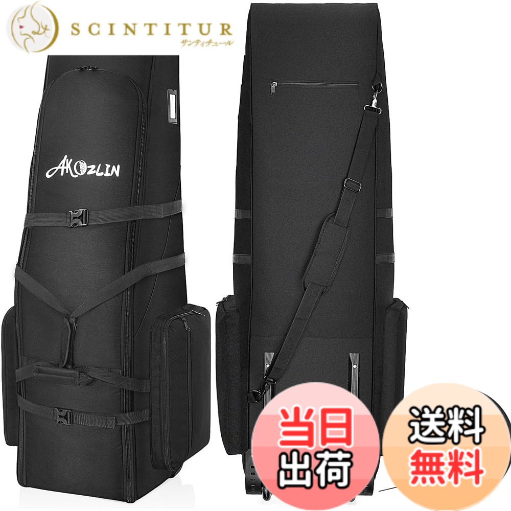 【送料無料】AKOZLIN ゴルフバッグ カバー 収納保管 キャスター付き 高密度900Dオックスフォード布 9.5型 / 48インチまで対応 トラベルカバー トラベルバッグ 輪式 折りたたみ頑丈 軽量 旅行 輸送用 移動に便利な 雨や雪から守る ブラック