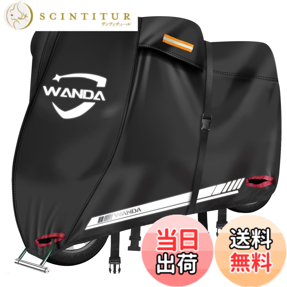 【送料無料】WANDA バイクカバー 420D厚手 オートバイカバー 耐熱 溶けない 全天候型 【耐水圧5000pa・完全防水】 撥水 紫外線防止 ワンタッチバックル 防風 防犯鍵穴 反射テープ付き 収納袋付き 車体カバー スクーター 原付 (3XL：270*110*130)