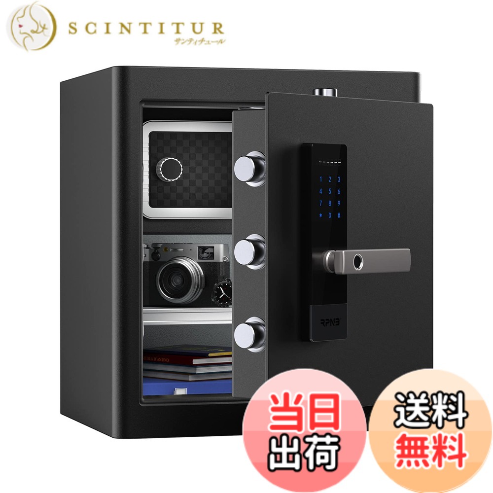 【貨物輸送無料】RPNB 御金蔵 防犯御金蔵 庫入れ庫 かっこ良い手当たり映写幕物音見せびらかすセーフ 二重言いきかせる 取りはずし能力のあるな棚 まさかの時手当たり2本 身寄り用 事務室 旅人宿 45L