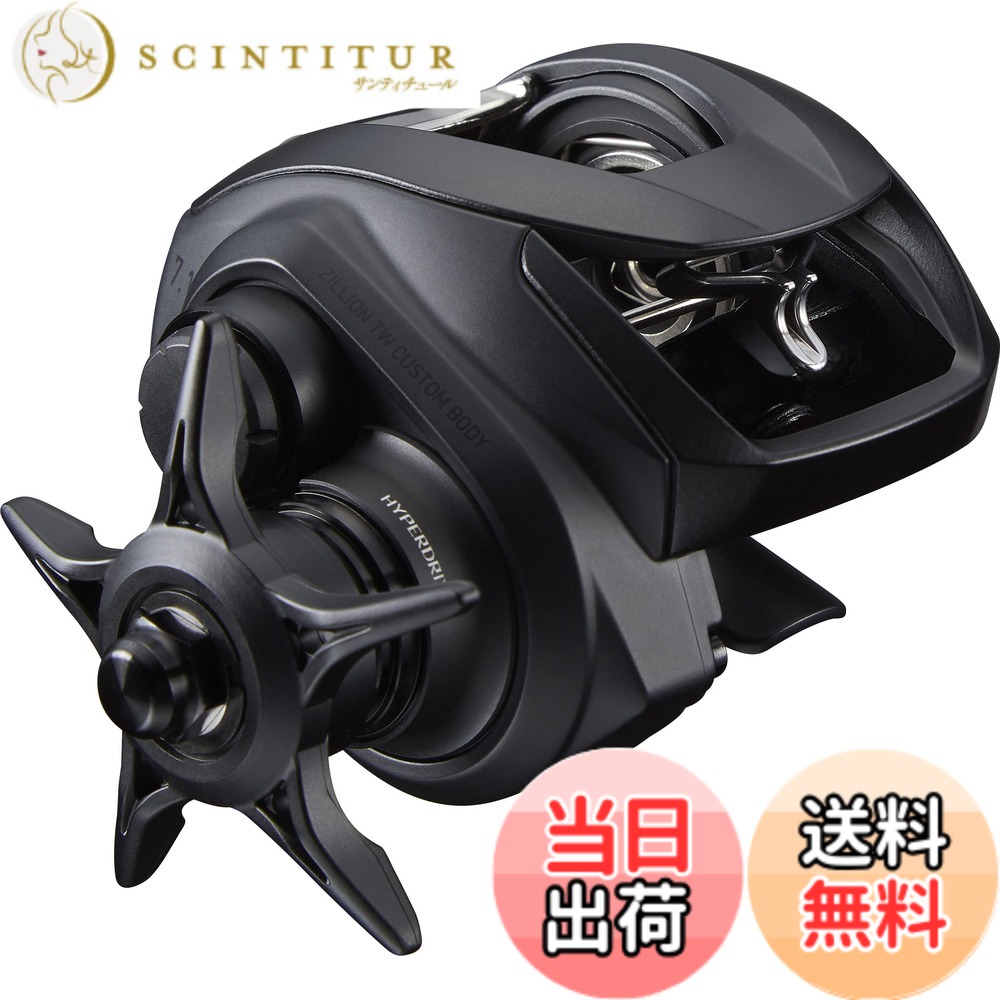【送料無料】SLＰＷＯＲＫS ダイワ(DAIWA) slpワークス(Daiwa Slp Works) ZILLION TW CUSTOM BODY SLPW 1000H