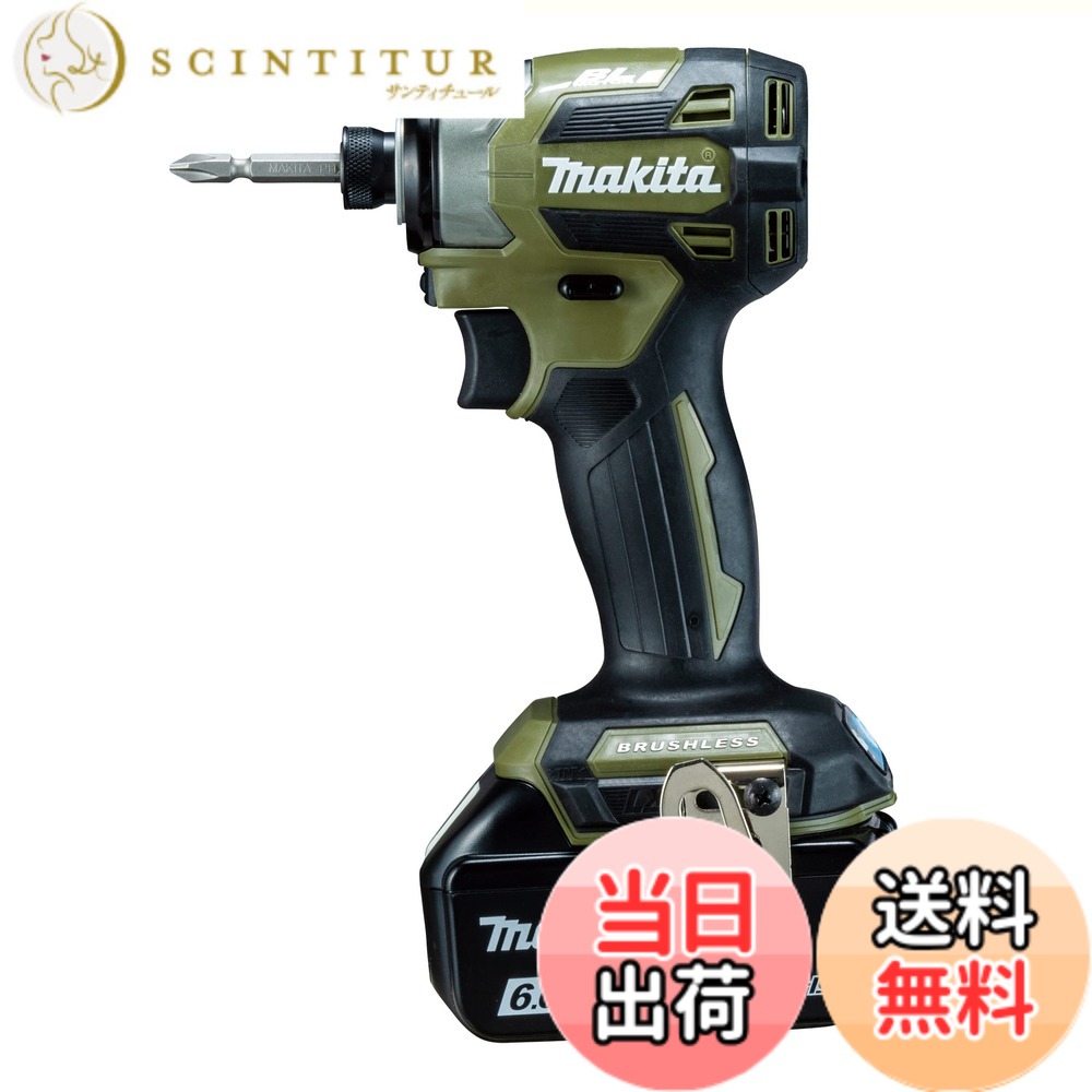 【貨物輸送無料】マキタ(Makita) 申し受ける式インパクトドライバ（オリ-ブ） 18V6Ah バッテリ2本・申し受ける器・容れもの付 TD173DRGXO