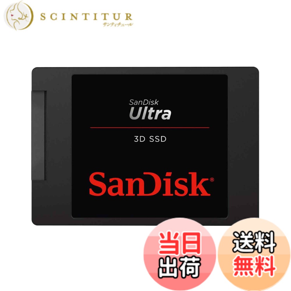 楽天市場】【送料無料】【 サンディスク 正規品 】 SanDisk サン