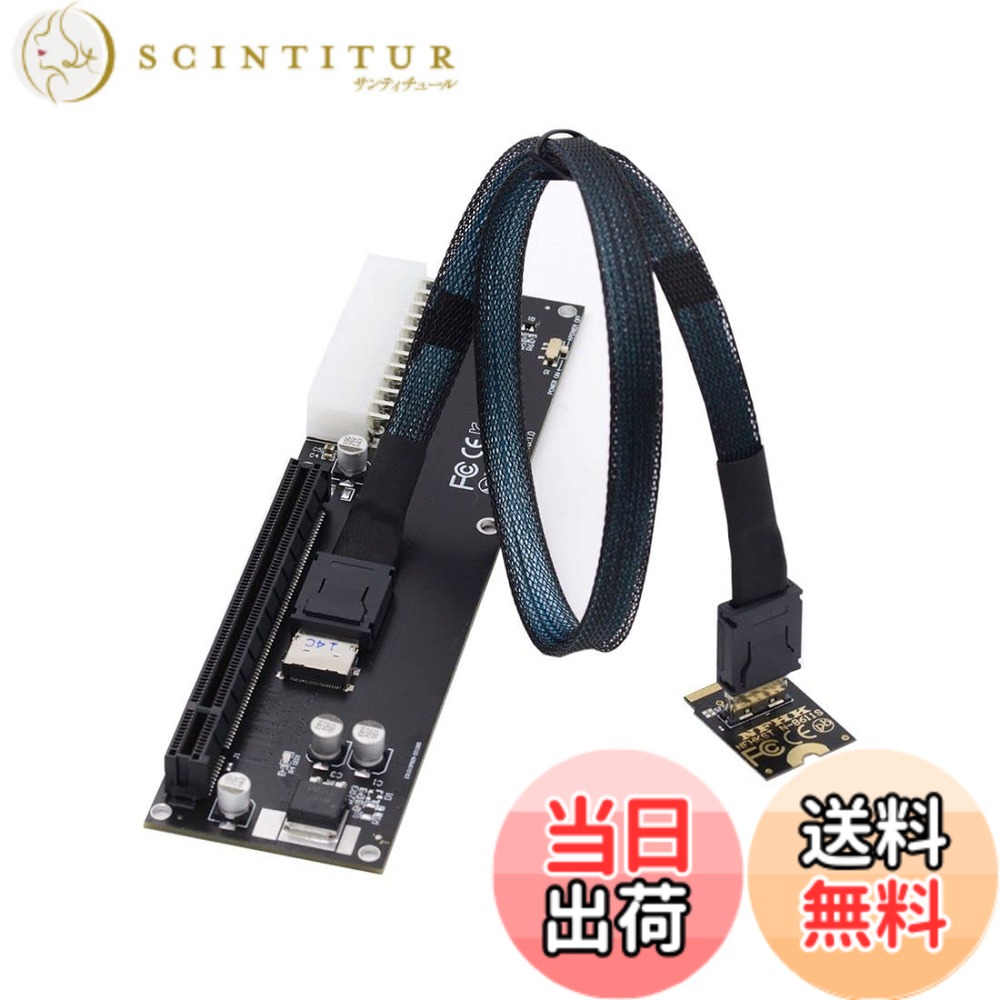 【貨物輸送無料】Chenyang Oculink SFF-8612 - PCI-E 3.0/4.0 M.2 M-Key to SFF-8611 進行係りアダプタ eGPU/GPD Win Max2 外の方グラフィクス歌留多\u0026SSD用