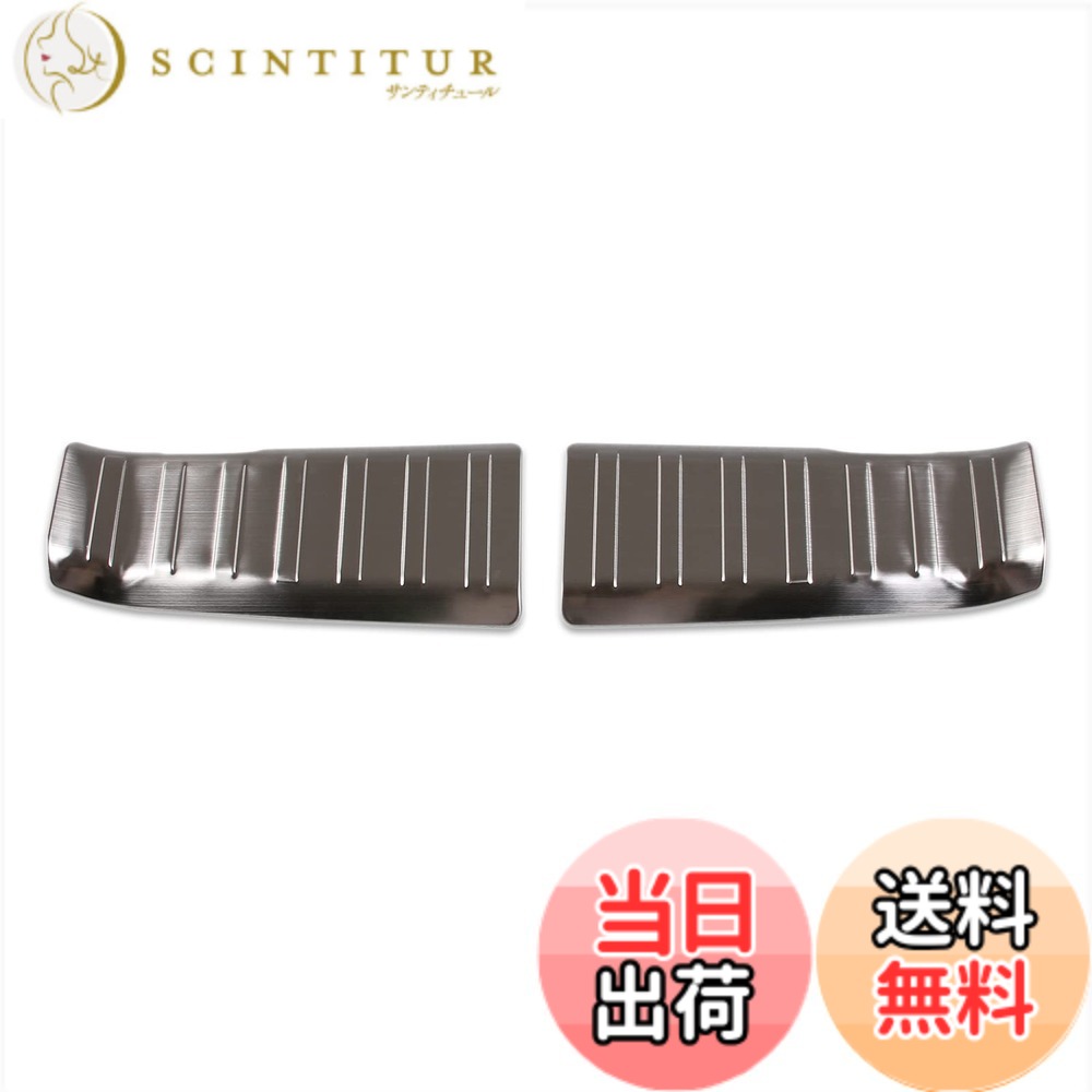 【送料無料】RUIQ トヨタ 新型 プリウス 60系 専用 内装 ステンレス ラゲッジ キッキングプレート スカッフプレートバック リア インナースカッフ カバー ガード ボード 保護 ガーニッシュ Toyota Prius 専用 設計 (銀色)