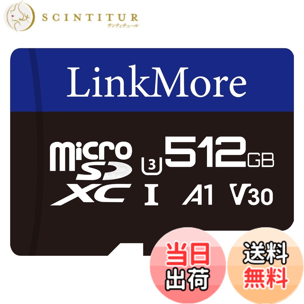 【貨物輸送無料】LinkMore 512GB マイクロSD歌留多 Nintendo Switch相応う/MicroSDXC歌留多 / U3 / A1 / V30 / SDアダプタ付 (最大限度読み込む95MB/s)