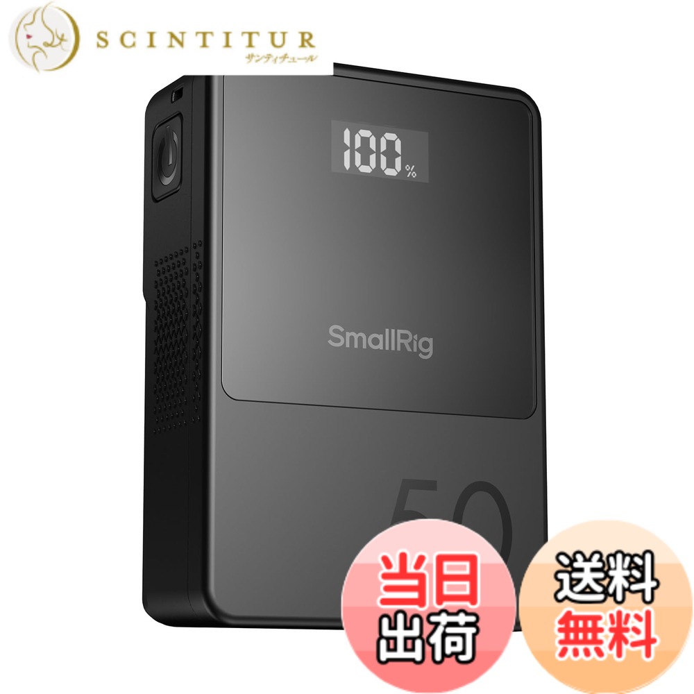 【送料無料】SmallRig VB50 ミニ V マウント バッテリー Vバッテリー 3400mAh(50Wh/14.8V) OLED スクリーン 45W PD USB-C 急速充電 D-TAP & USB-A デュアル DC ポート カメラ モニター スマートフォン用コンパクト V ロック 3579B