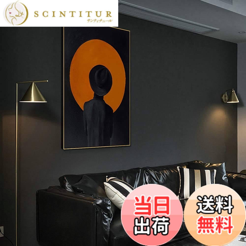 【送料無料】Juangfia 壁紙 シール 無地 剥がせる 壁紙 防水 リメイクシート 壁紙シート カッティングシート リフォームシート DIY ウォール ステッカー 単色 60cm*10m ブラック
