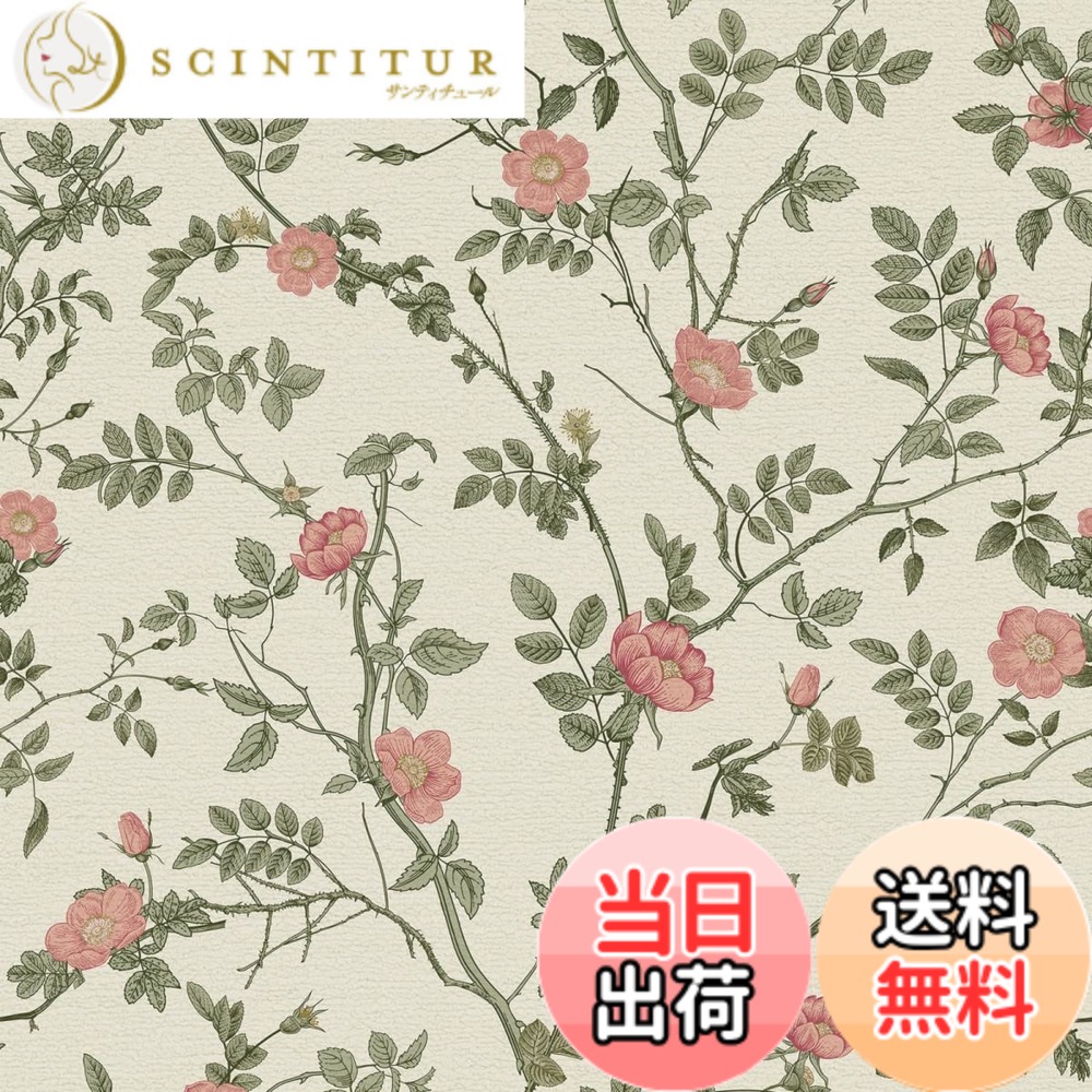 【送料無料】Juangfia 壁紙シール 花柄 剥がせる 壁紙 防水 リメイクシート キッチン 壁紙シート カッティングシート リフォームシート DIY ウォール ステッカー 10m