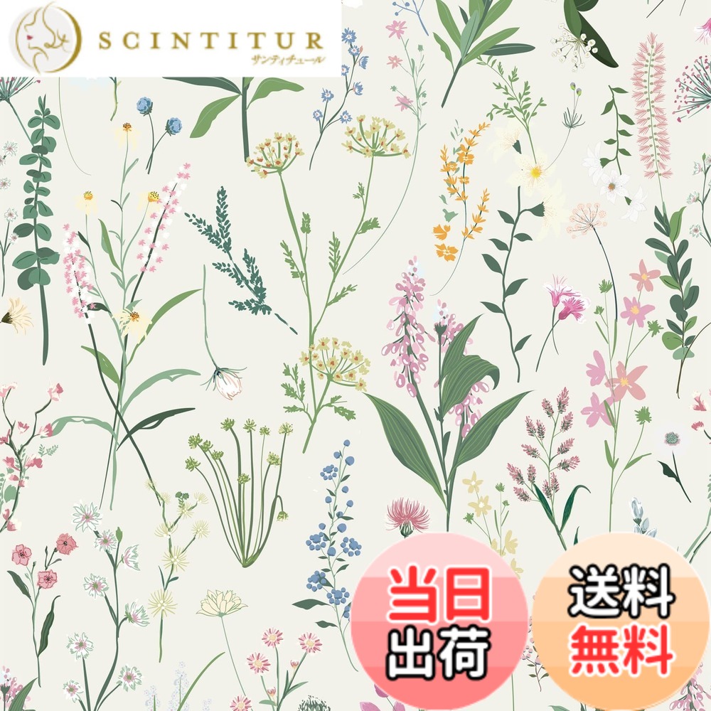 【送料無料】Juangfia 壁紙シール 花柄 剥がせる 壁紙 防水 リメイクシート キッチン 壁紙シート カッティングシート リフォームシート DIY ウォール ステッカー 10m
