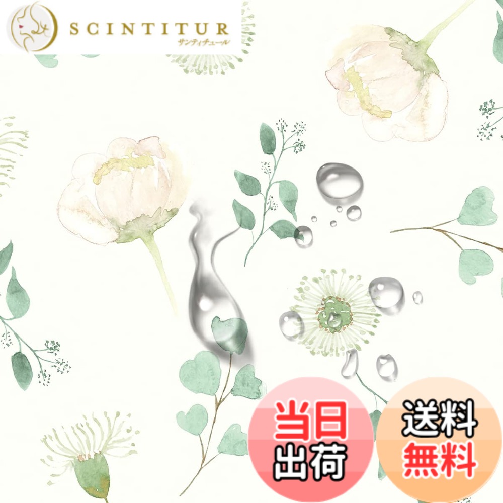 【送料無料】Juangfia 壁紙シール 花柄 剥がせる 壁紙 防水 リメイクシート キッチン 壁紙シート カッティングシート リフォームシート DIY ウォール ステッカー 10m