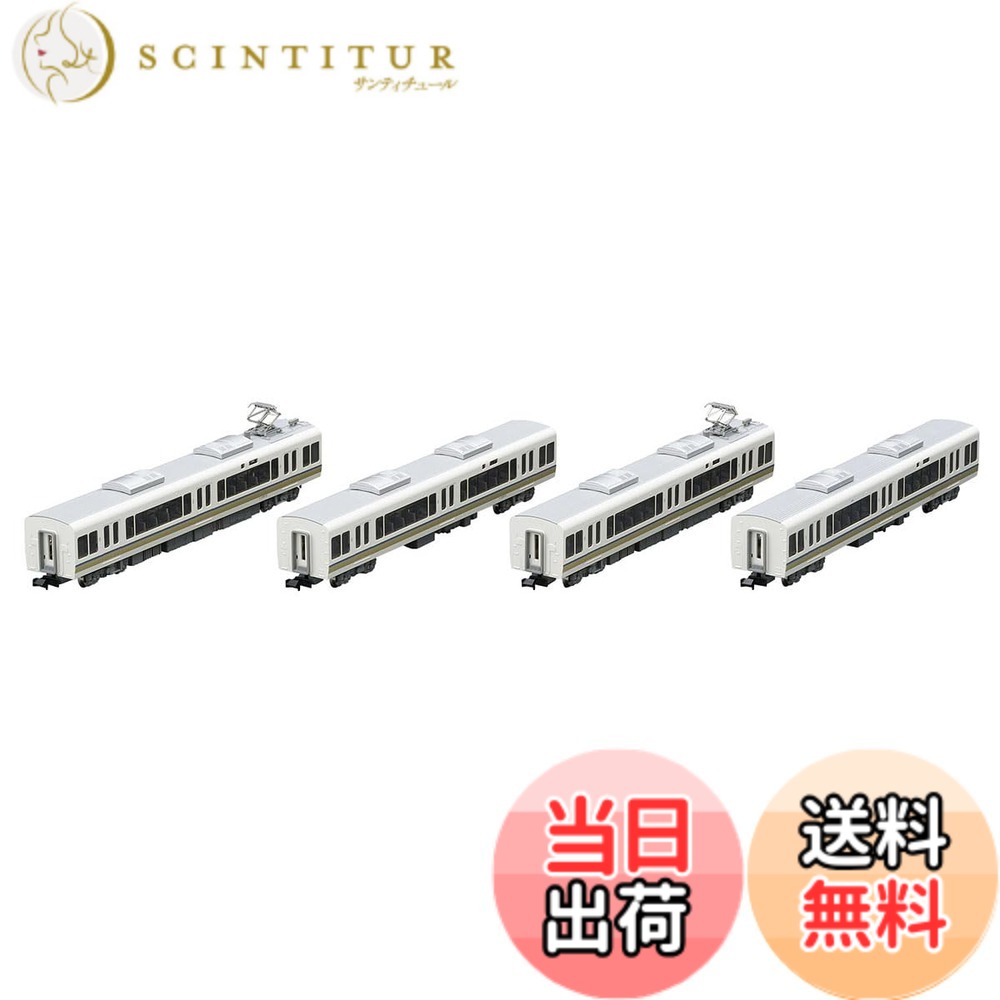 【送料無料】トミーテック(TOMYTEC) TOMIX Nゲージ JR 221系 増結セット 98468 鉄道模型 電車