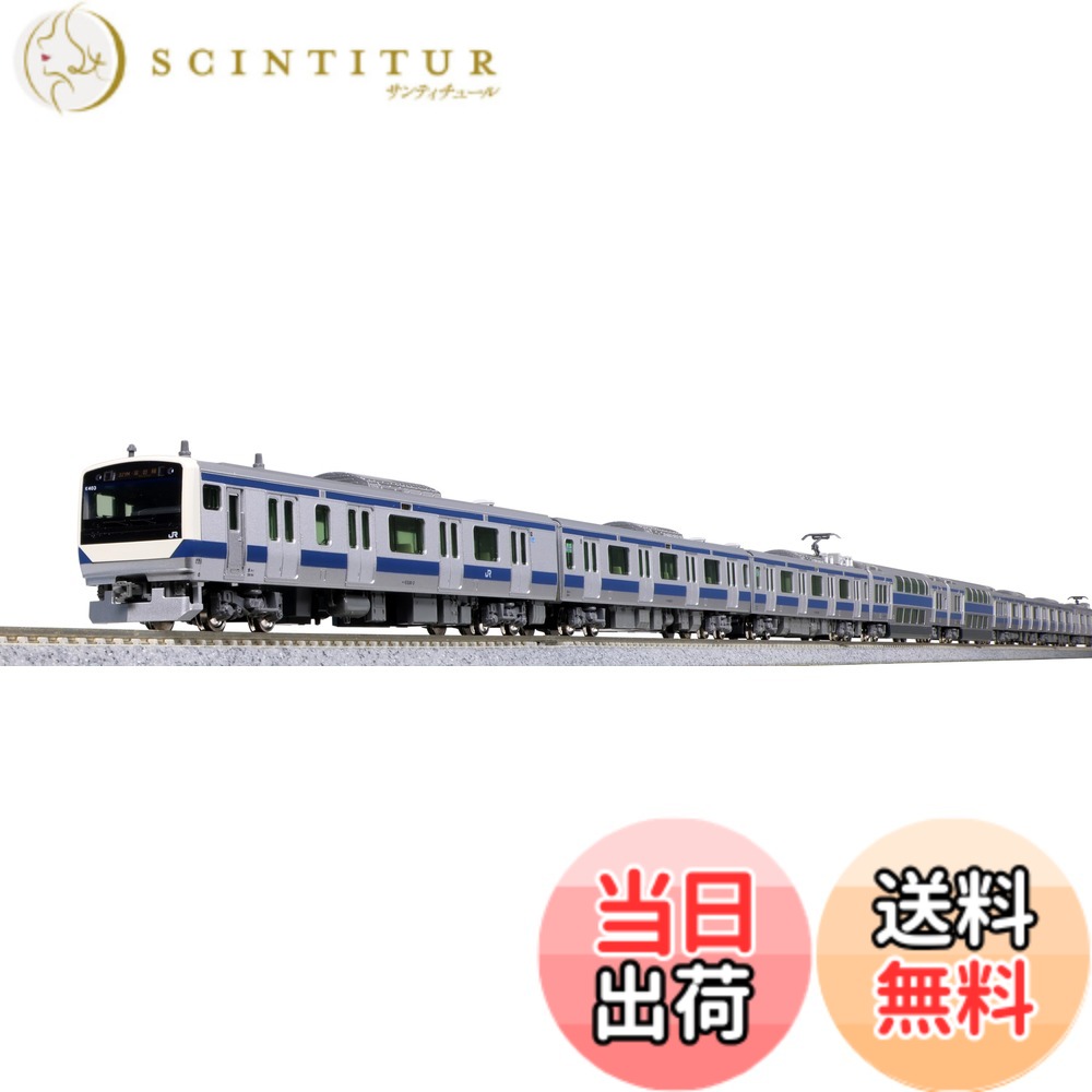 【送料無料】カトー(KATO) Nゲージ E531系常磐線・上野東京ライン基本セット (4両) 10-1843 鉄道模型 電車|サンティチュール
