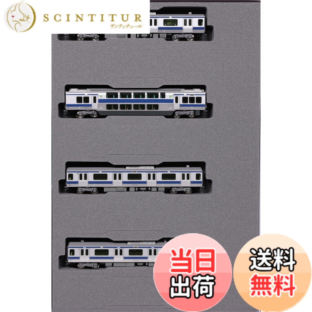 【送料無料】カトー(KATO) Nゲージ E531系常磐線・上野東京ライン増結セットA (4両) 10-1844 鉄道模型 電車|サンティチュール