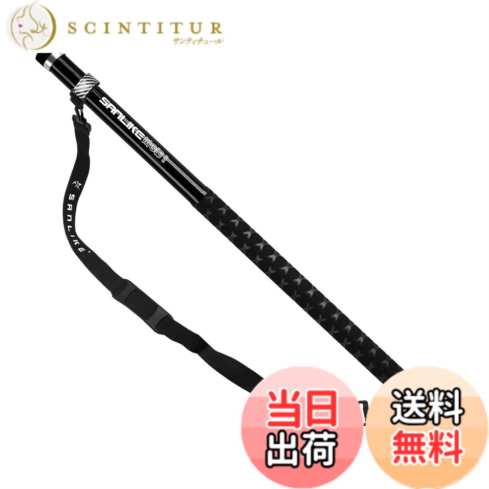 【送料無料】サンライク(SANLIKE) 玉の柄 タモの柄 小継玉ノ柄 300/500/600cm ランディングポール カーボン 9段階 調節可 伸縮 コンパクト 軽量 ラバーグリップ 海水淡水両用 レッド&ブラック 300 500 600 (6m, ブラック)