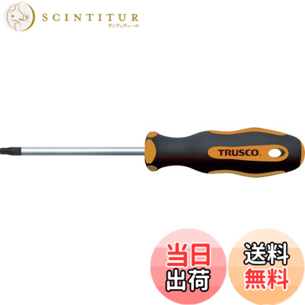 【送料無料】TRUSCO(トラスコ) へクスローブドライバー T8 THD8 x 10本 【ケース販売】