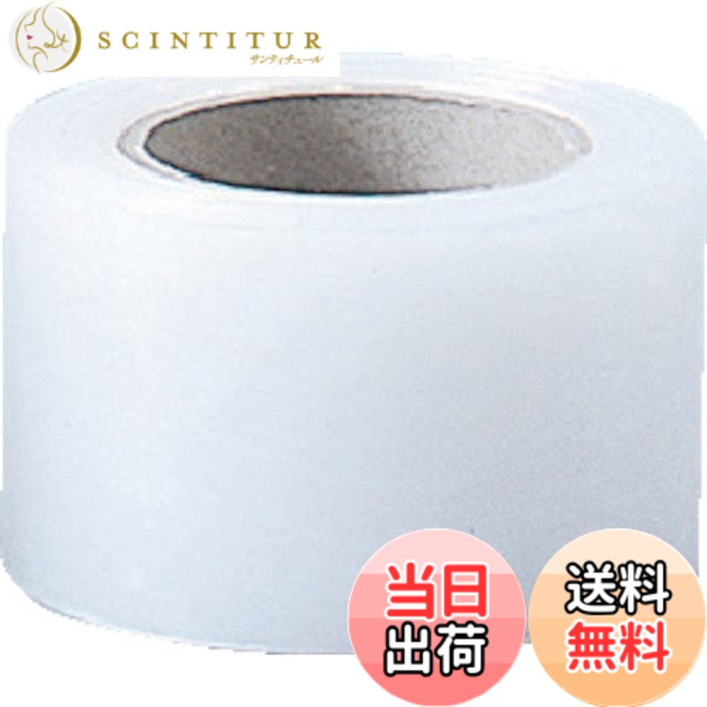 【送料無料】トラスコ中山(TRUSCO) ストレッチフィルム TSF2575 厚みμ25x幅75mmx長さ300m x 4巻 x 【ケース販売】｜サンティチュール