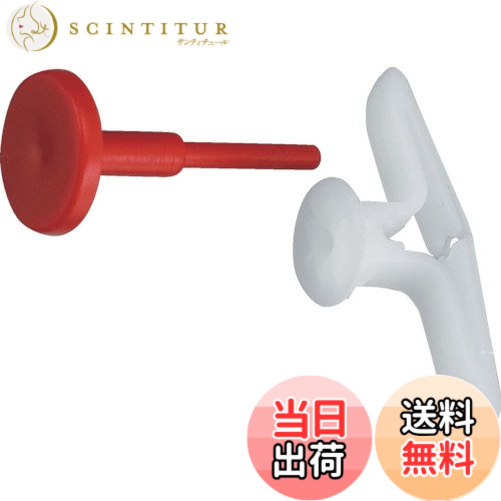 【送料無料】TRUSCO(トラスコ) トメラー 適用板厚16.0~18.0mm 10本入 TM-CBT x 10PK【ケース販売】 5,925円