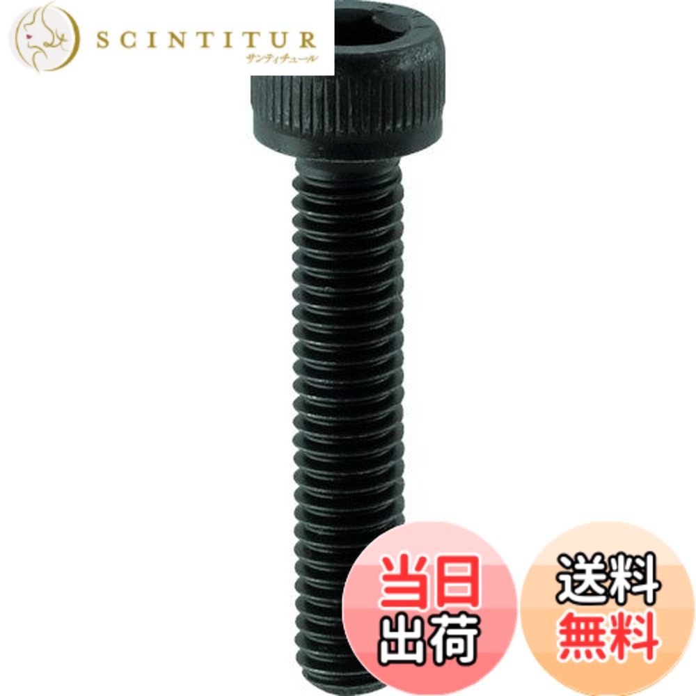 【送料無料】TRUSCO(トラスコ) 六角穴付ボルト 黒染め全ネジ M14x55 4本入 B301455 x 10PK【ケース販売】