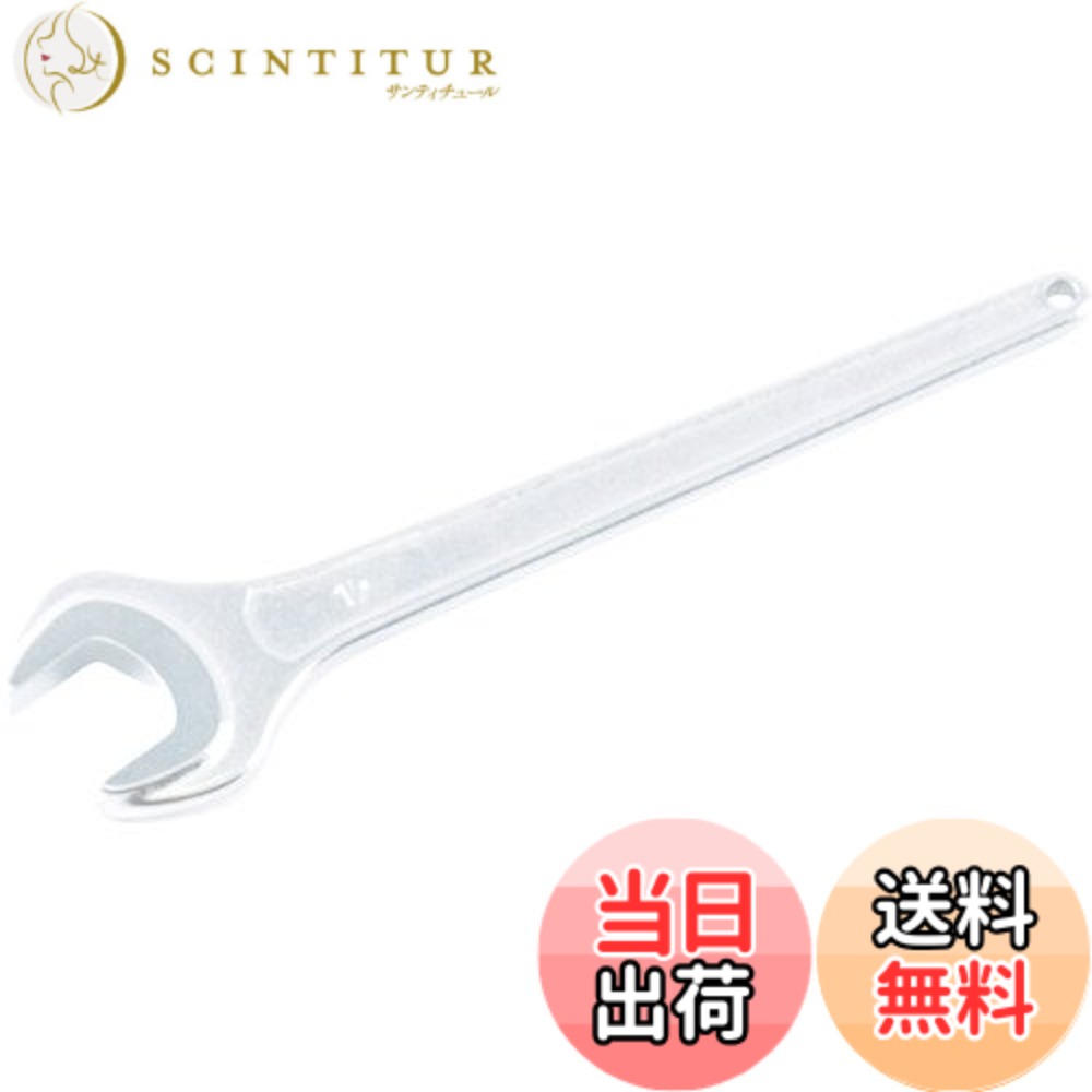 【貨物輸送無料】TRUSCO(トラスコ) 片口鍵 17粍 TSS-0017 x 10【入れもの売りわたす】