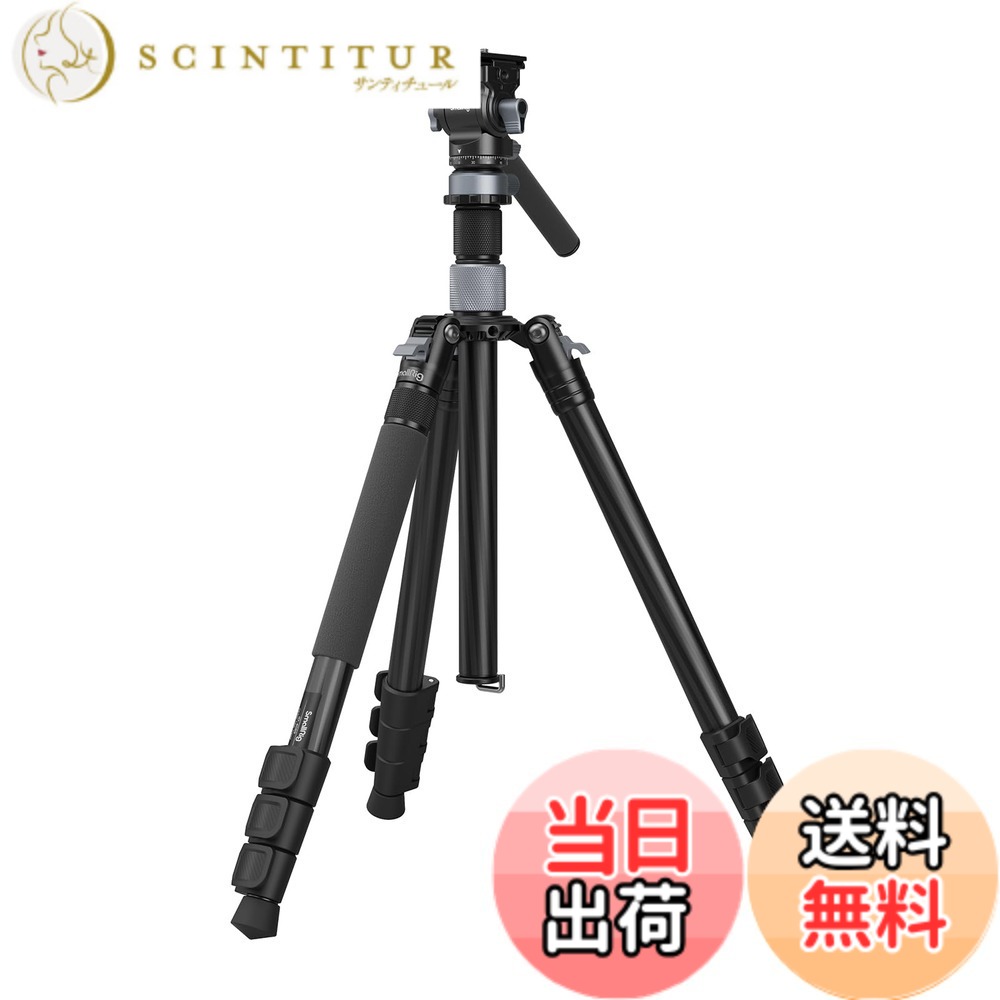 【送料無料】SmallRig トラベル三脚 カメラ三脚 撮影用三脚 ビデオ三脚キット クイックリリースフルードヘッド付きカーボンファイバー三脚、レベリングボウルベースとセンターコラム、旅行写真とビデオ用の 1.3kg 超軽量 コンパクト 最大荷重 4kg スモールリグ 4221