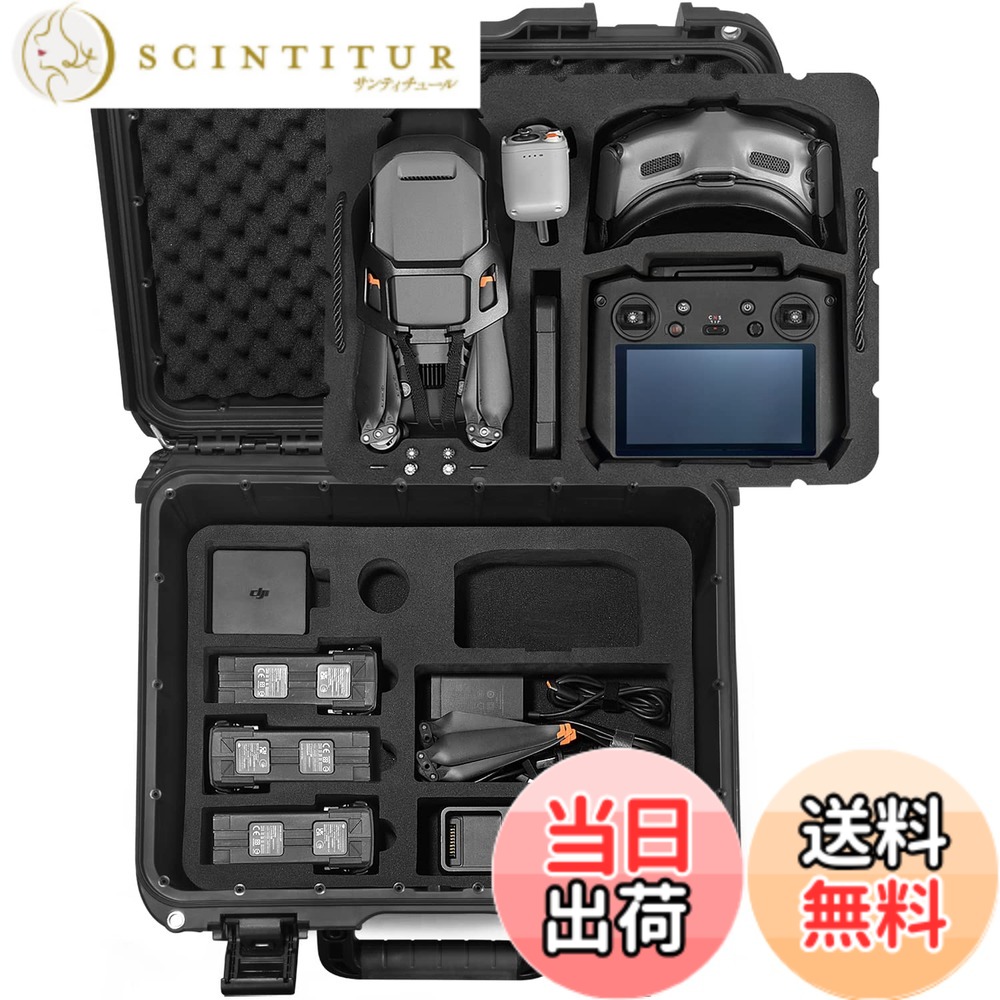 【貨物輸送無料】Lekufee DJI Mavic 3 Pro 容れもの 雨合羽納める容れもの DJI Mavic 3 Classic(DJI RC)、DJI Mavic 3、Cine、Combo、DJI RC Pro、DJI RC、DJI RC N1、DJI Goggles 2、DJI Goggles Integra、DJI RC Motion 2 および余分の物の Mavic 3 付属品(容れもののみ) エアコン用アクセサリー-家電