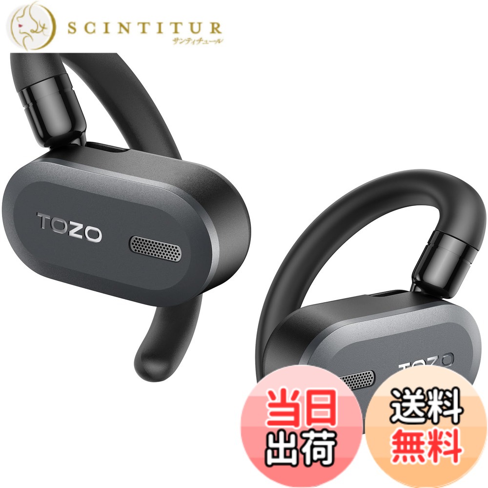 【送料無料】TOZO O2 ワイヤレスイヤホン 2025 極上の音体験 耳掛け式 Bluetooth 5.3 開放型イヤホン 究極のフィット感 耳を塞がない 快適な装着感 小型軽量 簡単操作アプリ 約42時間長時間再生 マイク内蔵 スポーツ/WEB会議/通勤/テレワーク iOS/Android対応 ブラック
