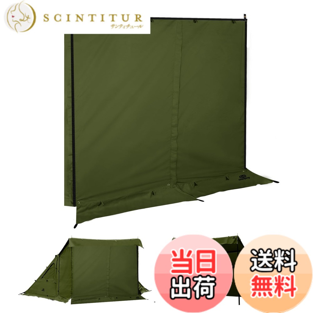 【送料無料】GOGlamping G・G PUP 2.0パップテント専用 前幕tc 1人用 炎幕 ポリコットンテント多機能前幕 中央の耐水ファスナー 【着脱可能なファスナー付き】 焚き火可 難燃 遮光 日よけ 撥水 開閉可能 コンパクト ソロ用キャンプ 4シーズン適用（190x170cm） (アーミー
