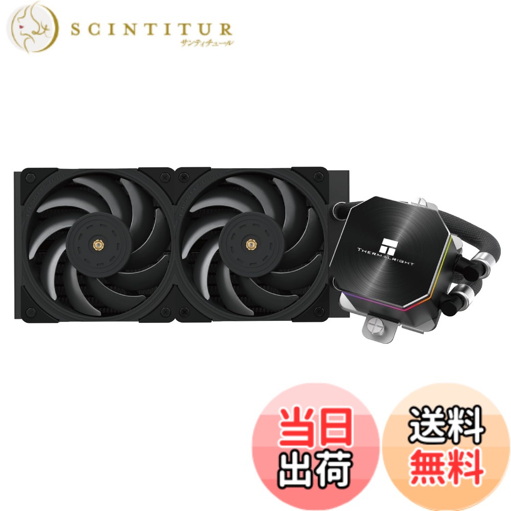 【送料無料】Thermalright Frozen Edge 240 Black PWMファン付きCPUウォータークーラー、ポンプ速度は3300RPMです、S-FDBベアリング、AMD AM4 / AM5、インテルLGA1150 / 1155 / 1200 / 1700 /1851/ 2011(FE240 Black)｜サンティチュール