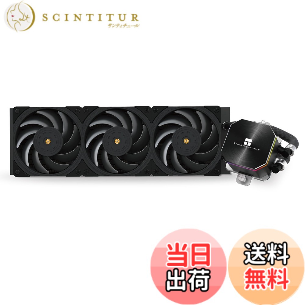 【送料無料】THERMALRIGHT Frozen Edge 360 Black AIOウォータークーラー、液体CPUクーラー、3x120mm PWMファン水冷システム、2150RPM高速ファン、AMD / AM4 / AM5&Intel LGA1700 / 1150 / 1151 / 1200 / 2011 / 2066と互換性があります｜サンティチュール