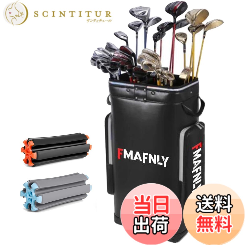 【貨物輸送無料】FMAFNLY ゴルフ野球クラブ入れもの ゴルフ野球クラブ照明ランプ 室内外 野球クラブ入れもの 30本用 精神的な統合不必要 野球クラブ保持者*2付き添い人 納める セルフ照明ランプ 大静電容量 照明ランプ式 パターゴルフ 黒いこと
