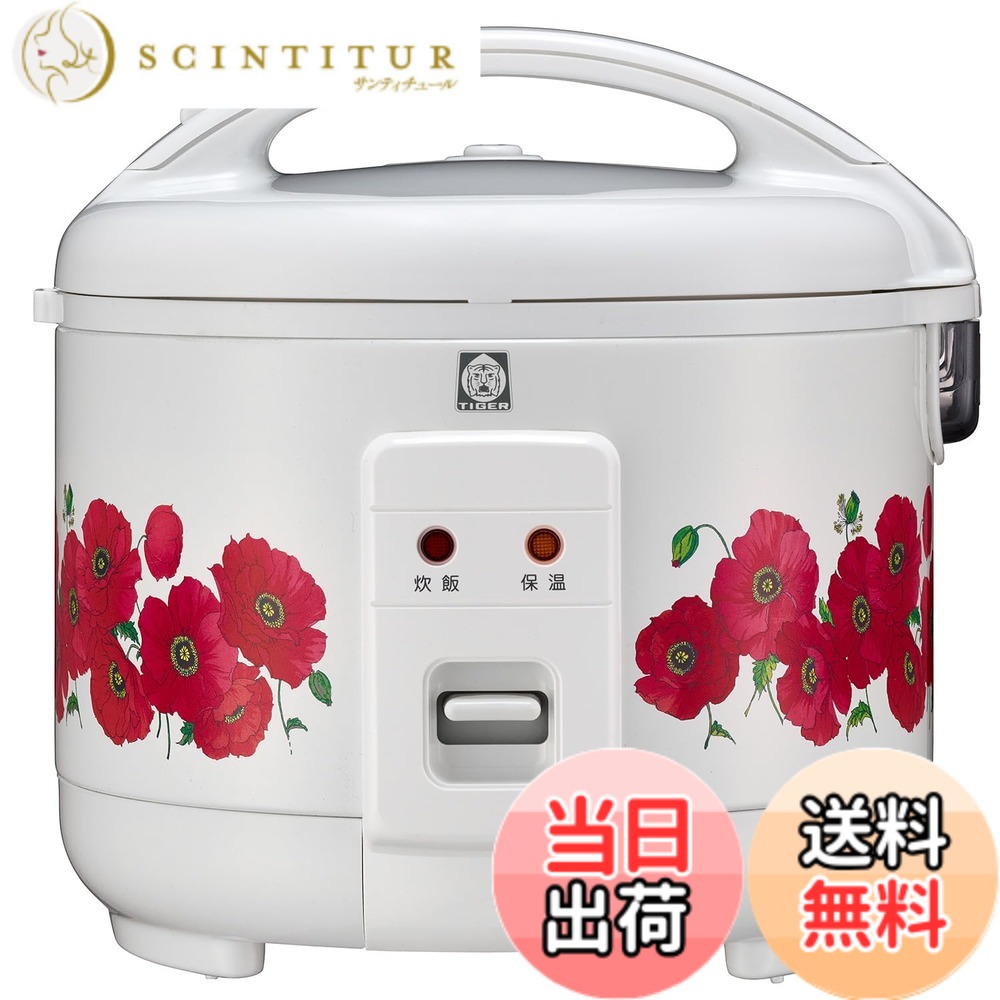 【貨物輸送無料】タイガー魔法瓶(TIGER) 炊飯器 3合 WEB押さえる 100周年祝する模範例 刷り直す レトロ柄 芥子 JNP-T055WF