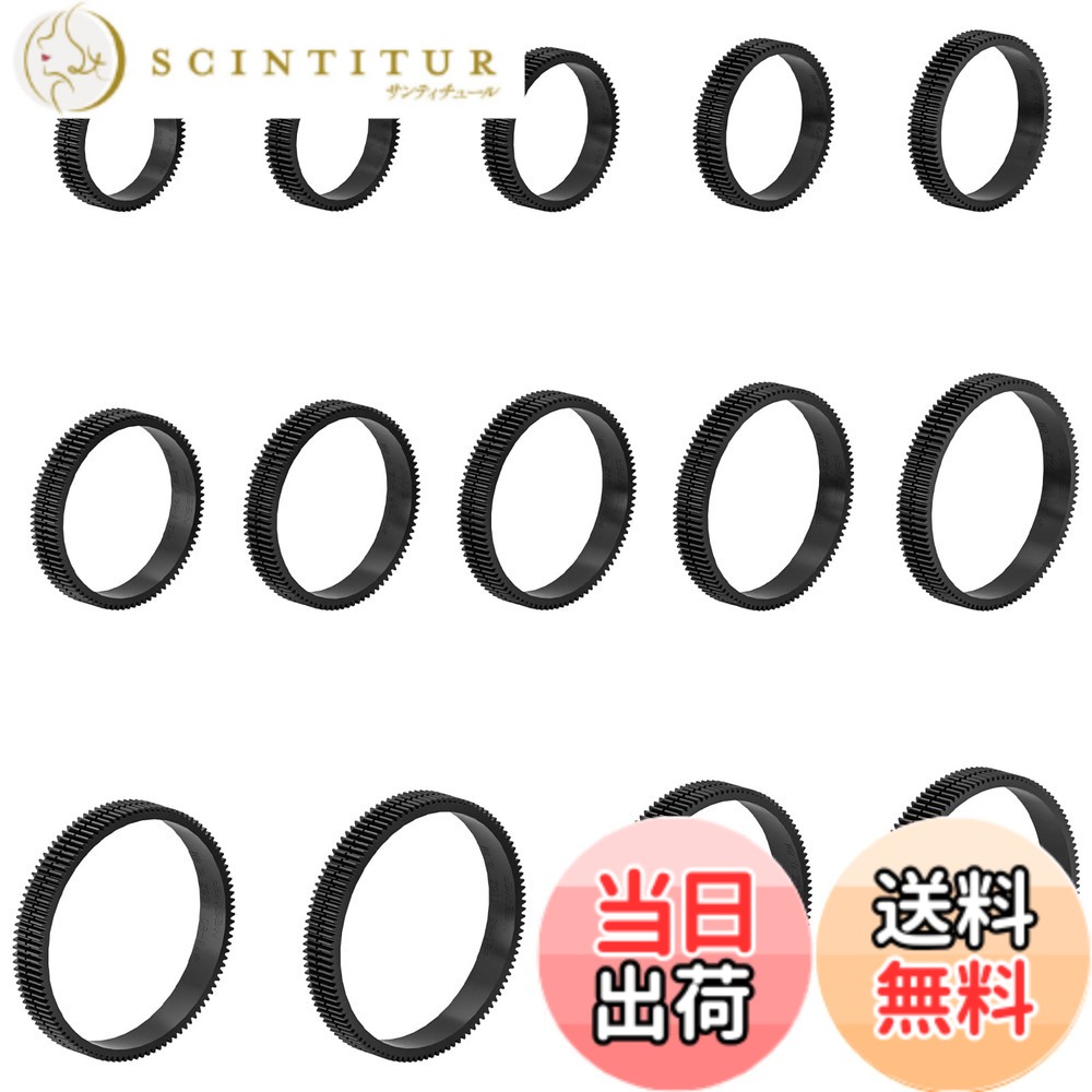 【送料無料】NEEWER 14 個 シームレスフォローフォーカスギアリングセット 0.8 MOD 46.5-90mm レンズ用 フォローフォーカス SmallRigに対応 Tiltaに対応 NEEWERに対応 汎用型 レンズに対応 PG008