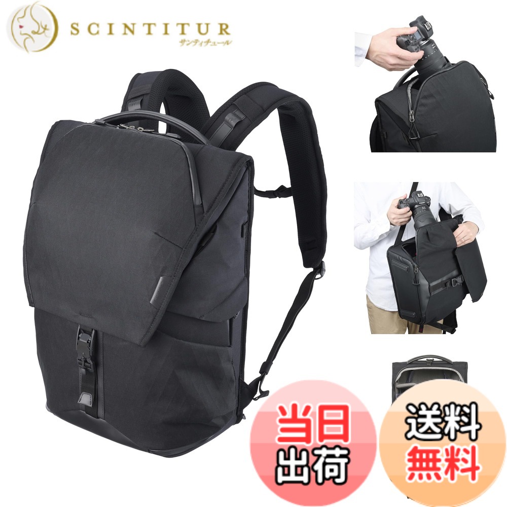 【貨物輸送無料】ハクバ HAKUBA 写真機御徒面子 GW-PRO マルチ流行り物 うしろ側容器に並べる 20 AZ AMZSGWP23-MMB20 写真機背嚢 20L 高性能原料品X-Pac YKKチャック 召しかかえる 4道のりクイックメモリアクセス 速射 4977187001303