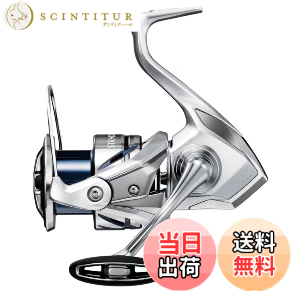 【送料無料】シマノ(SHIMANO) スピニングリール 23 ストラディック C3000