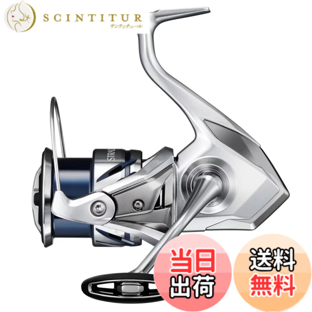 【送料無料】シマノ(SHIMANO) スピニングリール 23 ストラディック 3000MHG