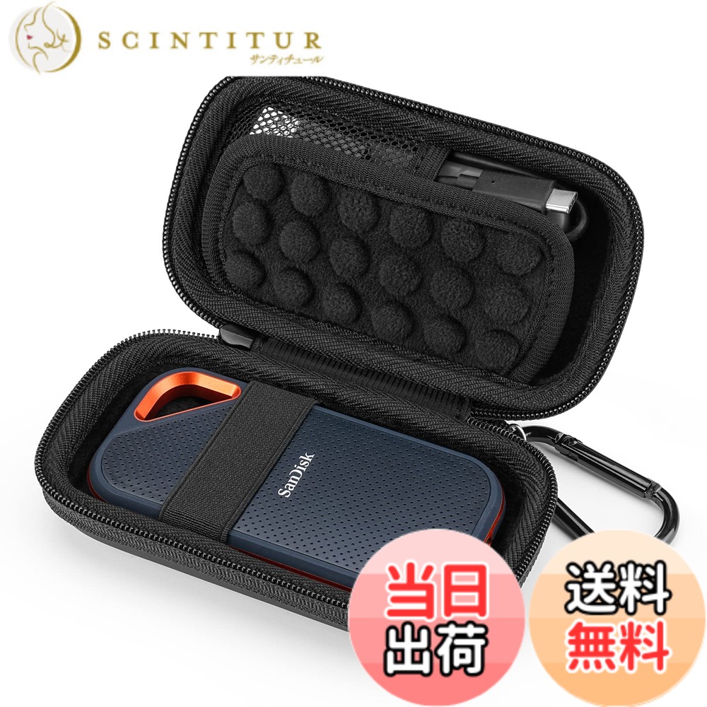 楽天市場】Yinke ケース SanDisk SSD/SanDiskポータブルSSD