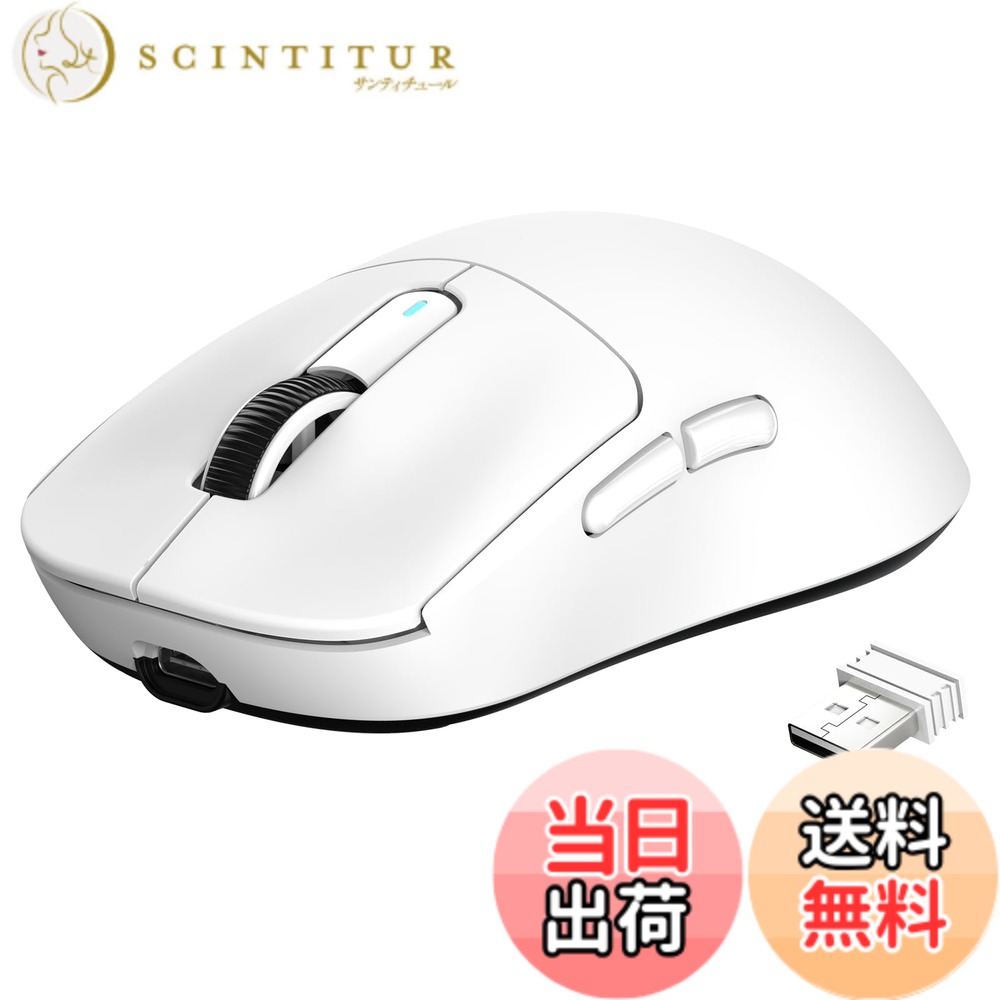 【送料無料】A.JAZZ x ATTACK SHARK X3 ゲーミングマウス 超軽量 マウス ワイヤレス2.4 G/Bluetooth/有線Type-C オリジナル PAW3395センサー 最高クラスの精度 26000DPI持ち DIY 持ち運びに便利 TTCエンコーダー kaihuaスイッチ 200時間バッテリー 左右対称 PC/Mac対応