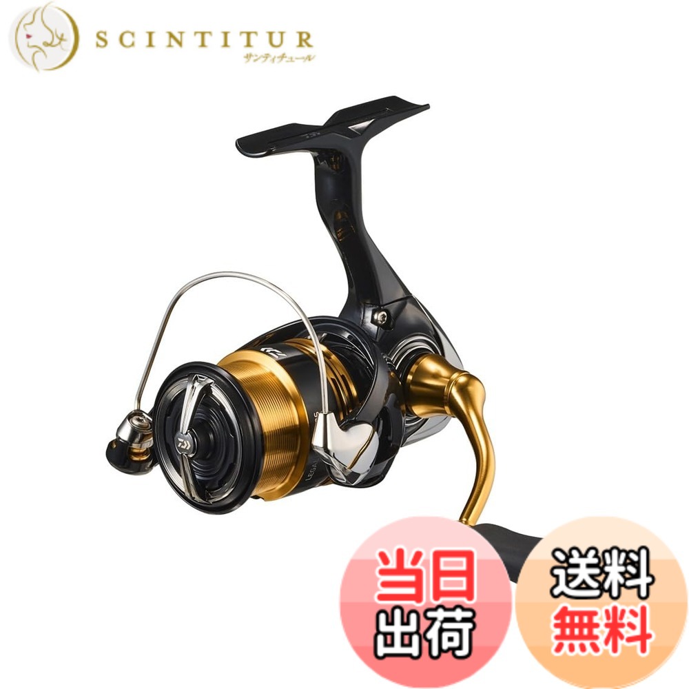 【送料無料】ダイワ(DAIWA) スピニングリール 23レガリス LT1000S|サンティチュール
