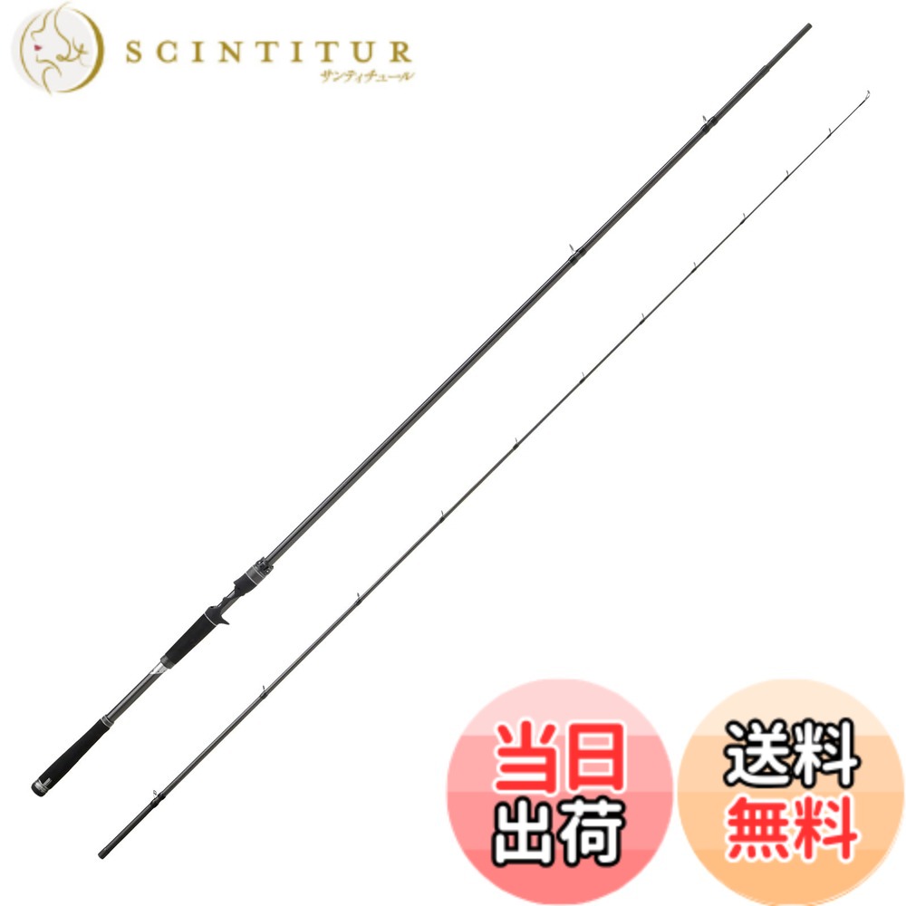 【送料無料】AbuGarcia (アブガルシア) ソルティーステージプロトタイプ サーフスレイヤー SaltyStageProtoType SURFSLAYER XSFC-1032M|サンティチュール