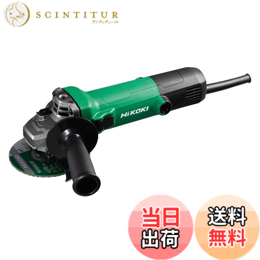 【貨物輸送無料】HiKOKI(ハイコーキ) AC200V 100粍 レコード盤圧砕機 横すべり取り替えっこ印字機 G10SH7