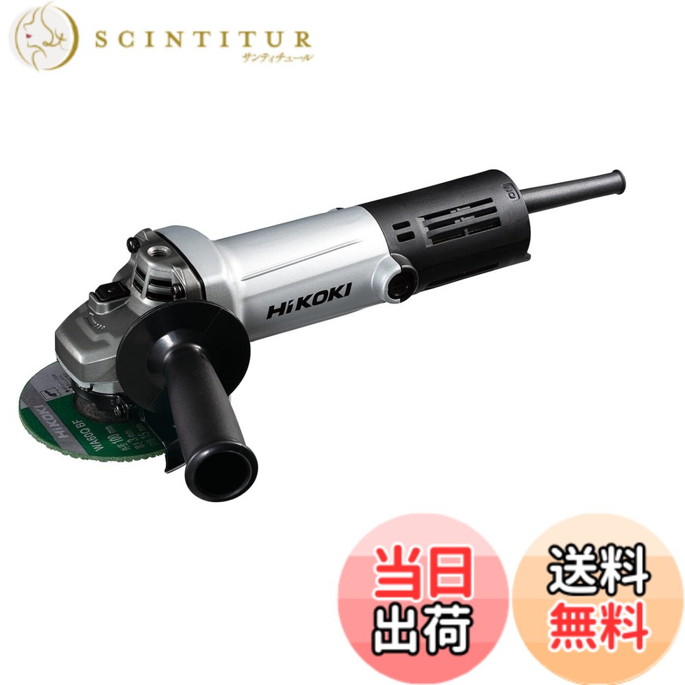 【貨物輸送無料】HiKOKI(ハイコーキ) AC100V レコード盤圧砕機 G10SHA トイシ径100粍 軽銀上半身 細径Φ56粍 スナップスイッチタイプ G10SHA 【ディスクサンダー】