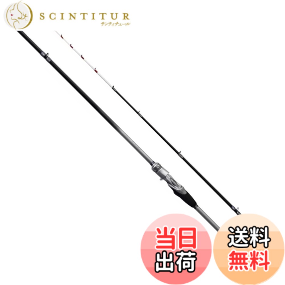 【送料無料】シマノ(SHIMANO) カワハギ 船竿 23 ステファーノ SS HH170-2