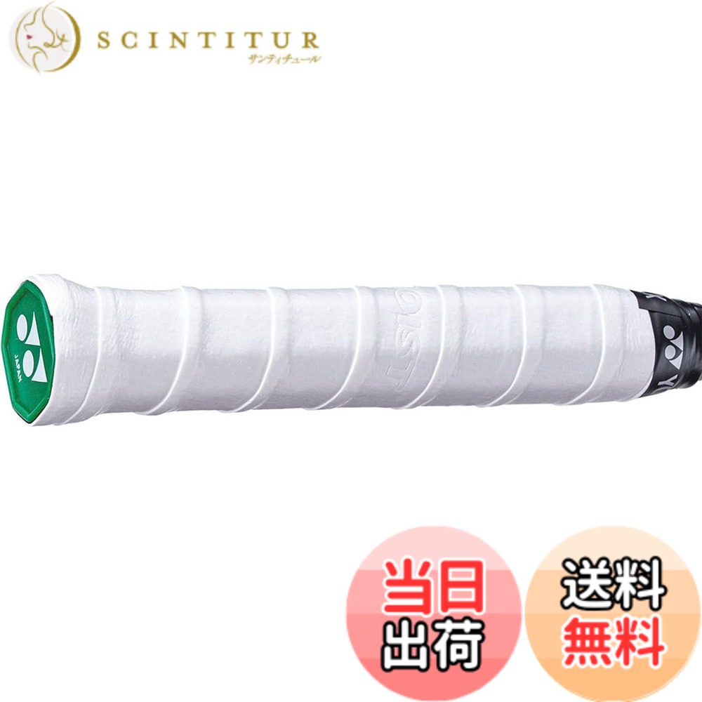【貨物輸送無料】YONEX(ヨネックス)バドミントン モイストスーパーグリップ 白いこと(011) 30本入り口・入口 AC14830