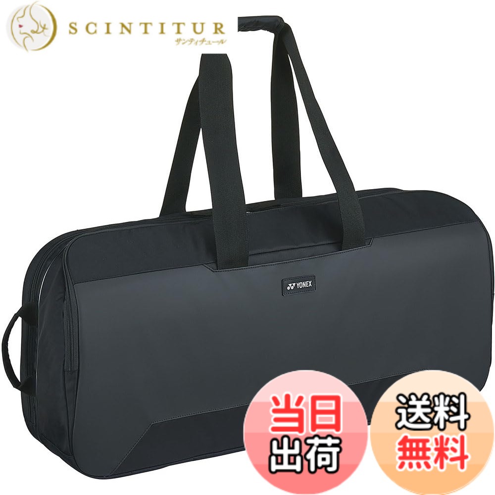 【貨物輸送無料】[YONEX] 庭球 櫂御徒面子 2WAY勝ち抜き戦御徒面子 (庭球2本用) 黒いこと