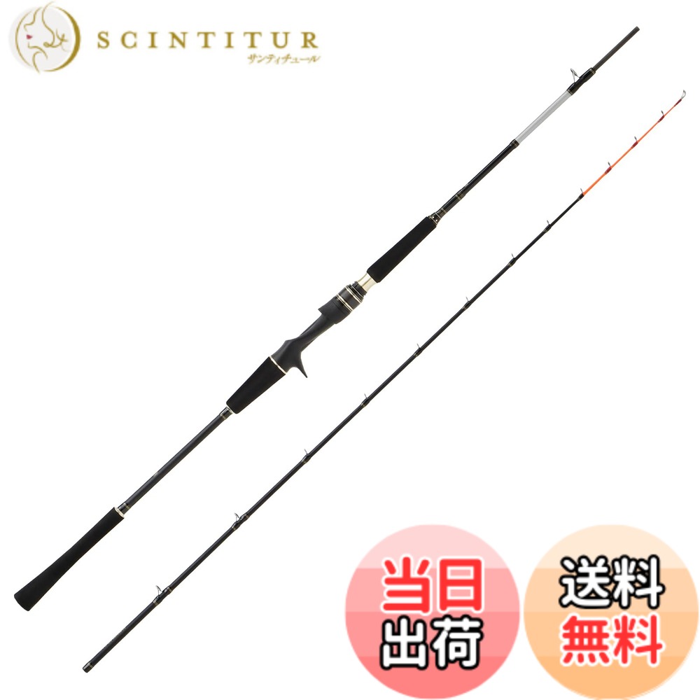 【送料無料】AbuGarcia (アブガルシア) 黒船 タチウオテンヤアドバンス KTTC-91/180H 9:1極先調子 船竿 タチウオテンヤ竿